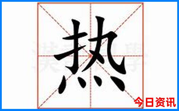 那拉提景区能自驾游吗