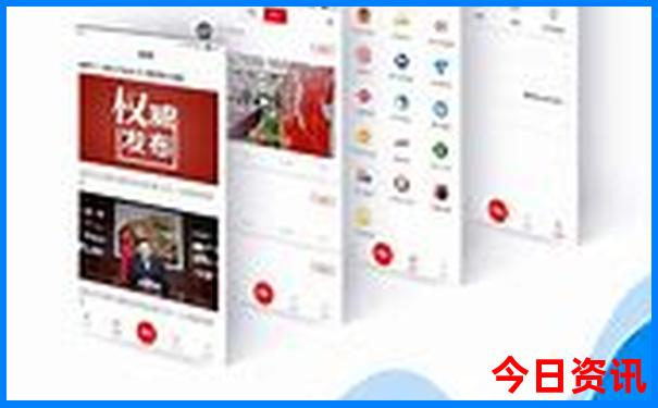 朱家尖岛旅游攻略