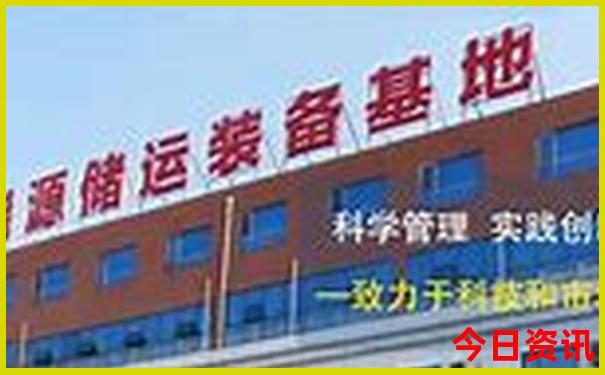凉快避暑的旅游景点