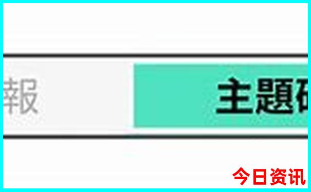 浙江旅游攻略必去十大景点