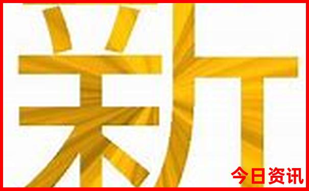 雾漫小东江旅游攻略