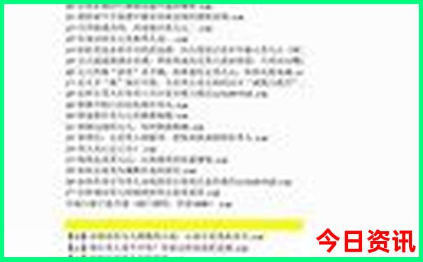 暑假带孩子旅游的地方推荐
